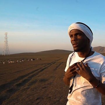 Nashukuru