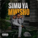 Simu ya mwisho (ALBUM)