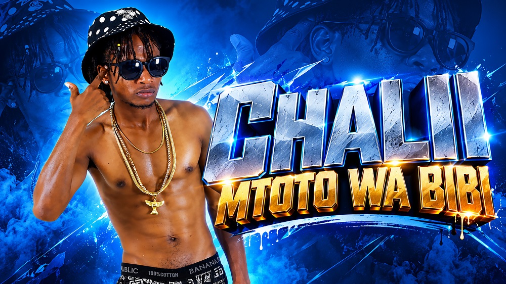 Artist Banner