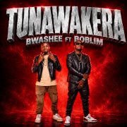 Tunawakera